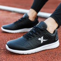 特步鞋男跑步鞋2019夏季新款白色皮面透气青少年正品运动鞋男 黑白 43