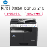 柯尼卡美能达(KONICA MINOLTA) bizhub 246 黑白复印机 单台装