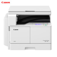 佳能(Canon)iR2206L A3黑白激光数码复合机(复印/打印/扫描)