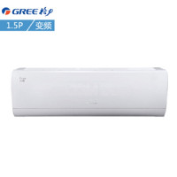 格力（GREE） 变频/ 静音省电 润珮冷暖壁挂式空调 WIFI控制 KFR-32GW/(32594)FNhAa-A1