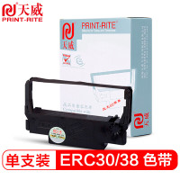 天威 ERC-30色带 适用爱普生ERC30/34/38/TM200/260/267II等针式打印机 装机即用 ERC-30色带架