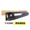 T-FC505C-Y黄色