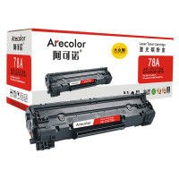 阿可诺Arecolor CE278A 大众版 AR-CE278A硒鼓 78A 适用惠普HP M1536dnf P1566 黑色