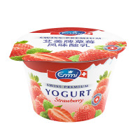艾美Emmi瑞士进口低脂草莓酸奶 酸牛奶 牛奶饮品 生牛乳制作 100g*20杯