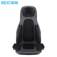 蓓慈BK508A按摩靠垫
