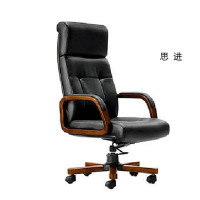 思进 牛皮办公椅 640W*660D*1220H SJ1009AH(单位:张) 黑色 黑色
