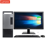 联想（Lenovo）扬天T4900 19.5英寸商用台式电脑 定制（酷睿i7 16G 1T 独显 ）