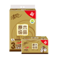 清风 抽纸原木纯品三连包200抽二层` 原生木浆 纸巾