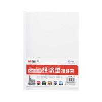 晨光经济型抽杆夹ADM95105 yc