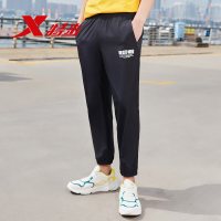 特步运动裤男2019夏季新款收脚薄款梭织长裤男士九分裤束脚裤子 黑色 185/2XL