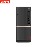 联想(Lenovo)扬天商用T4900d 商用台式电脑 单主机(i5-7400 4GB 1TB 无光驱 W10H)