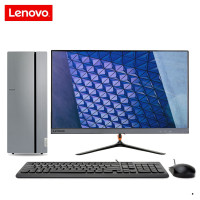 联想(Lenovo)天逸510PRO 分体机台式电脑AMD Ryzen5_2400G 8G 512G 21.5英寸显示屏