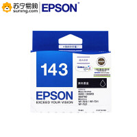 爱普生(EPSON)T1431 黑色墨盒  黑色