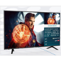 海尔(Haier)50英寸-电视机HZ50A52