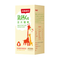 小斯利安乳钙压片糖果