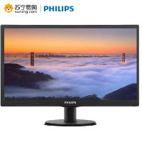 飞利浦(Philips) 163V5LSB2/93 15.6 英寸显示器