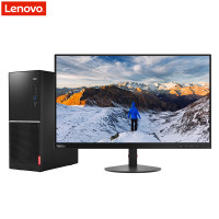 联想(Lenovo)扬天M4200r 商用台式电脑 23.8英寸屏（G4560 4GB 500GB 无光驱 W10H）