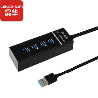 晶华 USB3.0 四口HUB黑色1米