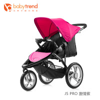 美国BABY TREND减震婴儿推车可坐可躺 0-3岁宝宝避震伞车 户外漫步避震三轮伞车承重15KG 重11.5KG 紫色