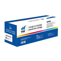 骅威 CE253A彩色硒鼓 红 DT CE253A