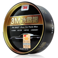 3M 水晶蜡PN39527
