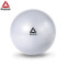 RAB-12016GRBL(65cm)