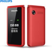 Philips飞利浦E256S炫酷红