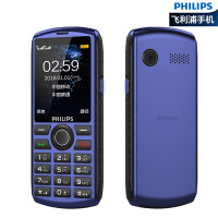 Philips飞利浦E288陨石黑