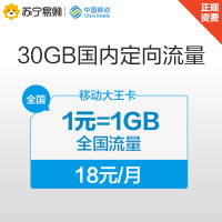 苏宁锦鲤礼包JS