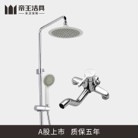 帝王洁具恒温花洒多功能花洒喷枪黑色哑光全铜主体陶瓷阀芯多层电镀全国联保质保五年 三出水花洒TC66339-部分城市苏宁物流次日达、苏宁安装