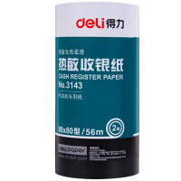 得力（deli）3143 热敏收银纸/收银机打印纸/超市小票打印纸 80mm*80mm 56米/卷 2卷/筒