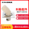 R45966T-B-CP