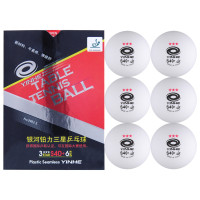 银河（YINHE） 银河新材料S40+铂力三星无缝乒乓球3星球6只 bd 白色