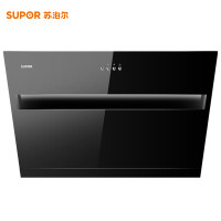 苏泊尔(SUPOR) J515+P10抽吸油烟机燃气灶套装 油烟机套餐 侧吸式吸油烟机套装按键式14立方（液化气）
