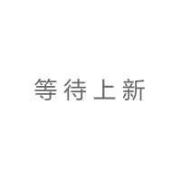 [直营]蔻驰(COACH) 涂层帆布配皮 玫瑰旋锁 PARKER手提包 单肩包 斜挎包链 条包 女包 软 榉木色53349V5ONI