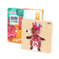 米米智玩 儿童3d立体木质拼图婴幼宝宝益智力开发早教玩具1-2-3周岁男女孩 后勤袋鼠