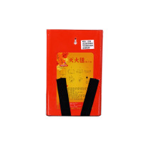 神龙 灭火器搭配用 灭火毯1m×1m 车用家用灭火毯 玻璃纤维灭火毯1米×1米