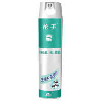 枪手 灭害灵