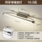 【月牙湾】浪漫月牙造型/10.5瓦//长57厘米