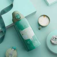 babycare儿童保温杯316 婴儿宝宝学饮杯带吸管水杯防摔幼儿园水壶 雀湖绿 2960