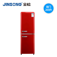 金松JINSONG BCD-203R抹茶绿