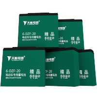 [天能]电动车铅酸电池48V12AH/48V20AH/60V20AH72V电池集合链接 60v20ah直接购买