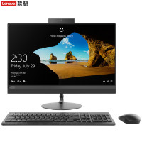 联想(lenovo)AIO520-22 21.5英寸一体机台式电脑（I3-8100 4G 128SSD）