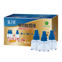 榄菊 菊之语无香无味型电热蚊香液2瓶送1瓶