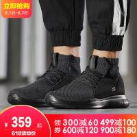 Skechers斯凯奇男跑步鞋2019新款舒适轻质运动鞋54363 54363/B KW黑色+白色 默认颜色 42.5