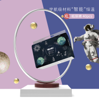 BEABA 光年之外拉拉裤XXL码34片