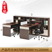 【藏书阁】办公室职员办公桌工位桌办公家具2人位1.7米办工桌 办公桌W1700*D3000*H1200