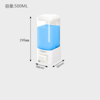 【规格：68*92*195mm 500ML】皂液器 厨房卫生间免打孔手按皂液器洗手液瓶浴室壁挂洗发水沐浴露盒 500ML