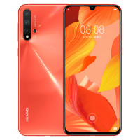 华为nova5 Pro（SEA-AL10）8GB+256GB 珊瑚橙 全网通版手机
