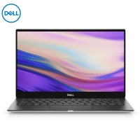 Surface Pro 6 12.3英寸英特尔酷睿记本电脑（i5-8250U 8GB 256G固盘）